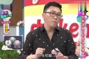 娱乐八卦大爆料吃瓜,大爆料背后的真相与秘密